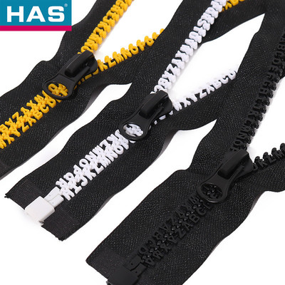 Open End Resin Zipper With Yellow Specialized Letters For Clothing